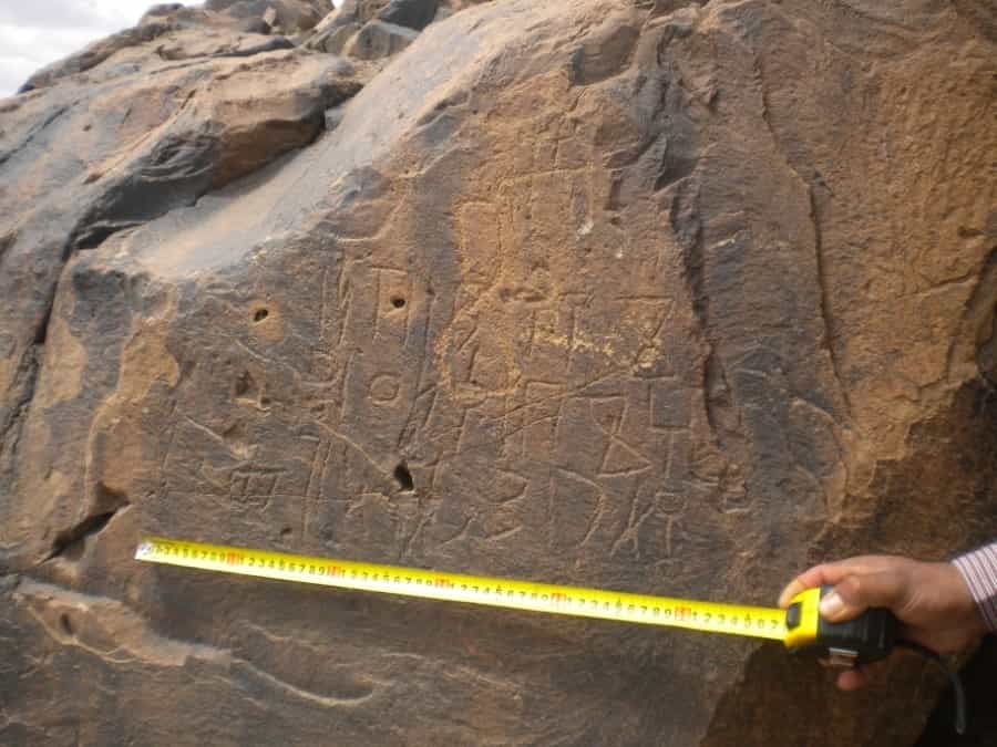 الشرعي سحار 8